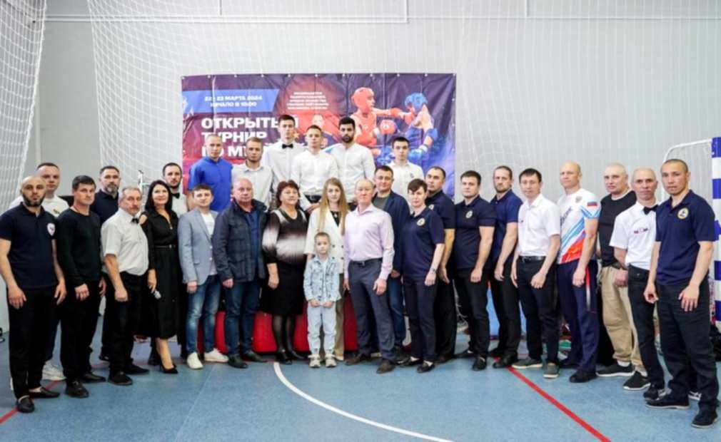 Соревнования по боксу